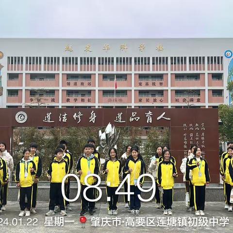 “彩虹计划，精彩假期”——莲塘镇初级中学师生进社区实践活动纪实