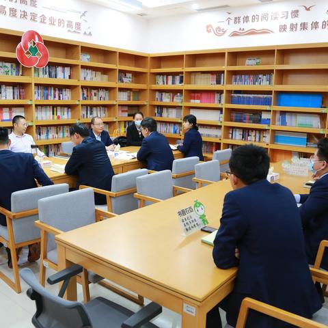 临清农商银行举办“精彩农商·阅美生活”清宝儿读书沙龙