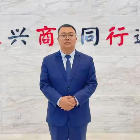 【榜样的风采】临清农商银行春天行动先进单位风采展（二）