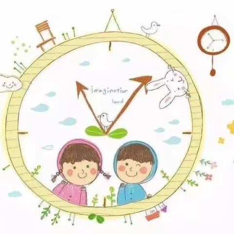 新年蓄力 元气朤朤——古冶区林西第一小学2024年春季开学指南