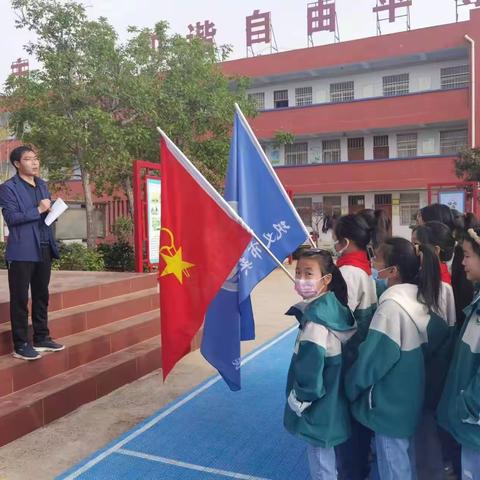 “读万卷书，行万里路”——巩义市夹津口镇中心小学研学活动