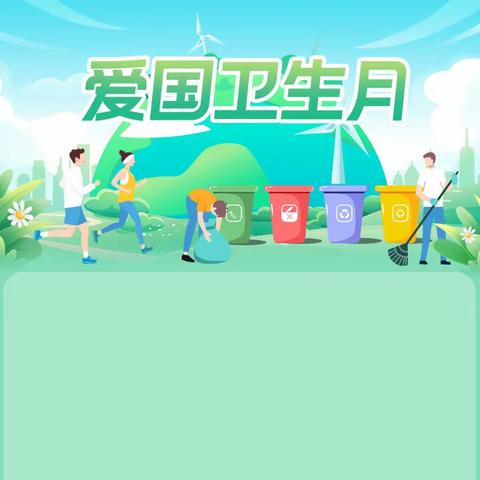 北京师范大学海口附属学校2023年首届英语节“英”为有你、“语”众不同高一英语配音大赛活动记录