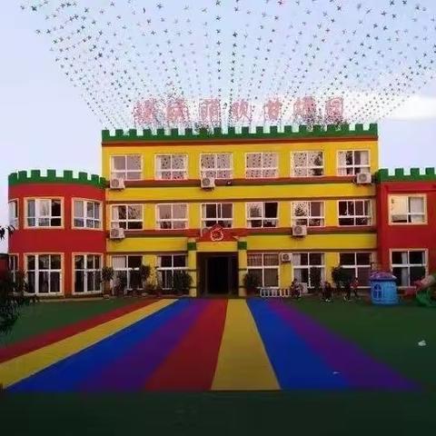 甘城锦绣萌欢小学复课前的准备工作