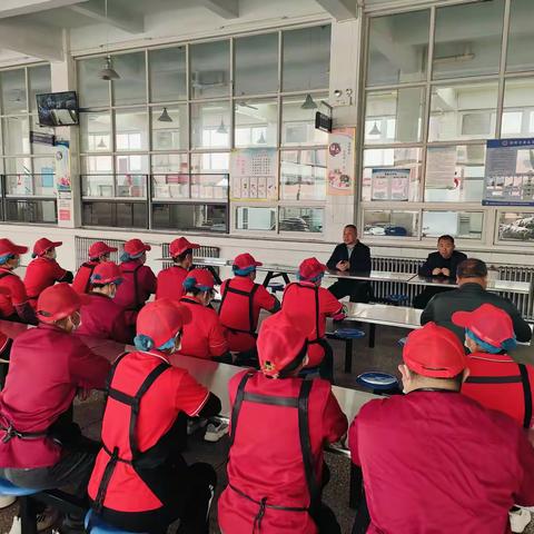 武安市第四中学（三中分校） “校园餐”业务培训