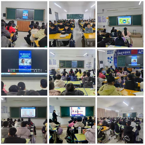 “沉默杀手”不再沉默 安全知识入脑入心——成安南湖小学开展冬季防一氧化碳中毒主题班会