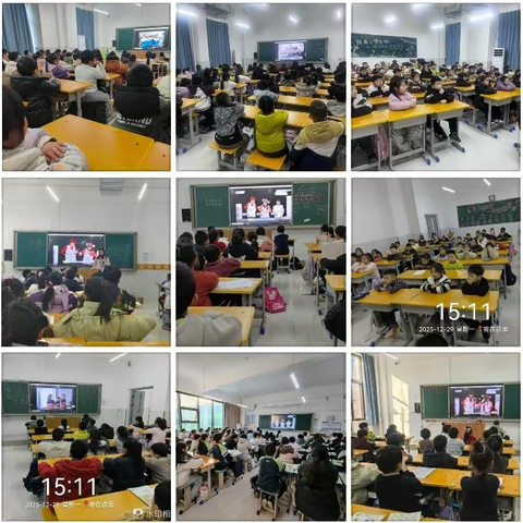 奔跑逆行一时惊险  巡查教育每日平安——成安县南湖小学启动“课间活动安全”专项教育