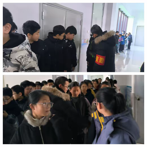 关爱学生幸福成长丨清缴违禁品 守护校园安全——成安县南湖小学开展违禁品清查行动