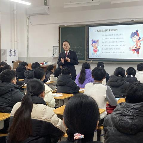 哪吒故事再进课堂 防欺凌法治护“嫩芽”——“检校联动”走进南湖小学六（13）班
