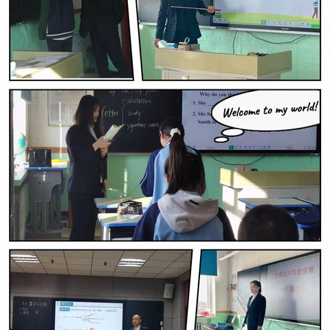 推门听课观常态，共研提质促成长 ——五大连池市进修学校莅临团结镇中学校听课指导