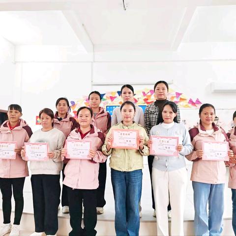 【和美保育，匠心护苗】—融安县沙子乡中心幼儿园保育教师技能比赛