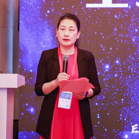 群贤逐浪书华章，众智扬帆济学海