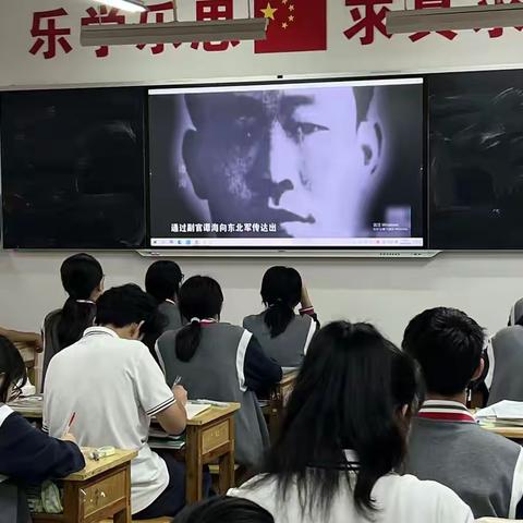 【夫子9.4班】警钟长鸣不忘国殇，青春奋发吾辈自强