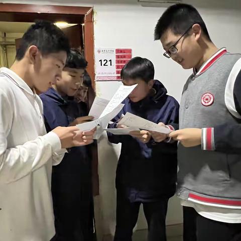 聚力前行，筑梦远航——记9.4班最暖学习风景