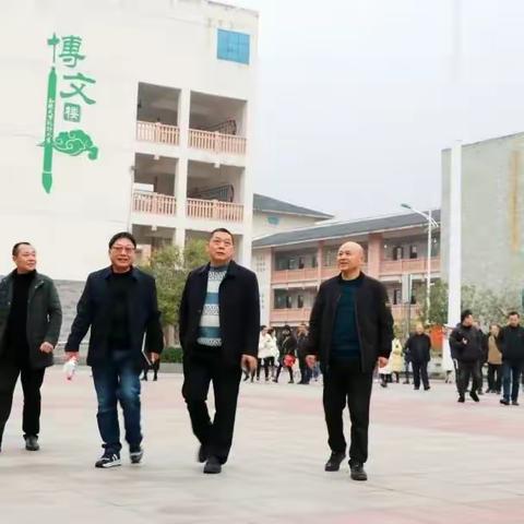 【龙凤教育2023】 三月工作动态