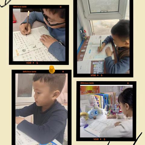 我的快乐寒假生活 —— 一年级2班寒假生活