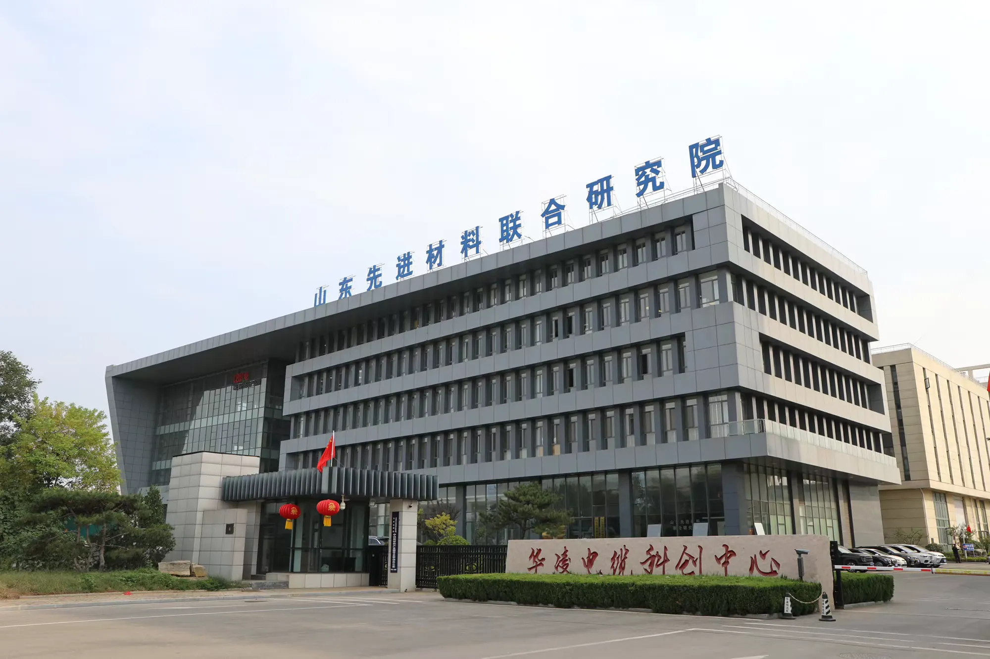 简篇-【产业高地 新城圣井】“圣商有约 艺企同行”——圣井街道开展庆祝新中国成立 75 周年暨“百名专家教授联百企”活动