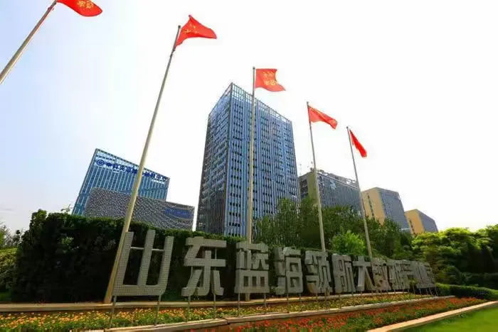 简篇-【产业高地 新城圣井】“圣商有约 艺企同行”——圣井街道开展庆祝新中国成立 75 周年暨“百名专家教授联百企”活动