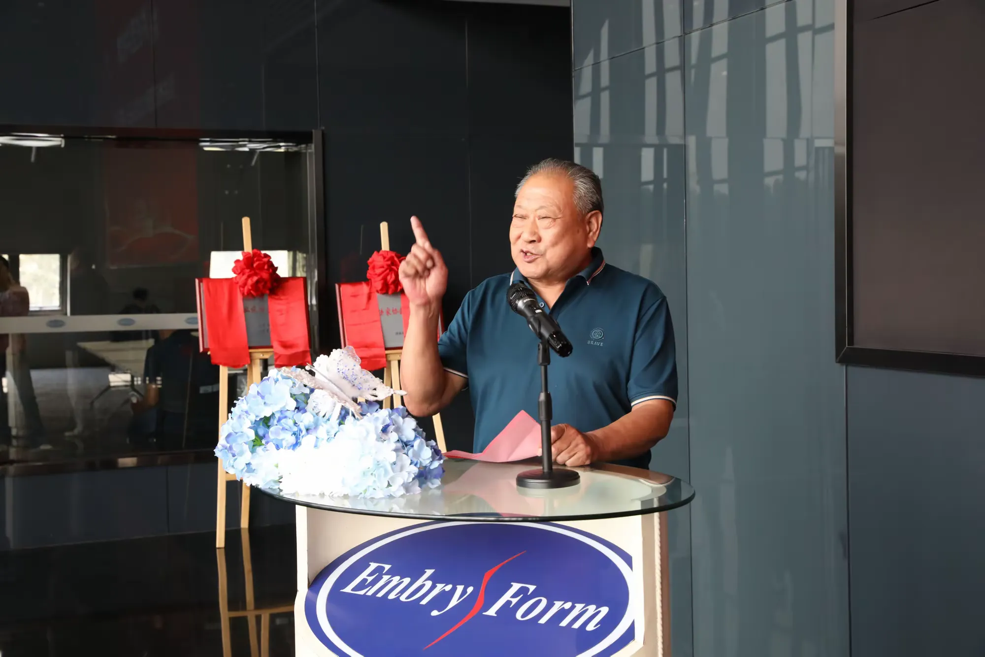 简篇-【产业高地 新城圣井】“圣商有约 艺企同行”——圣井街道开展庆祝新中国成立 75 周年暨“百名专家教授联百企”活动