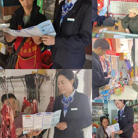 建行资阳分行持续开展整治拒收人民币宣传活动