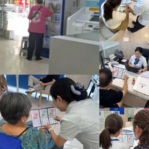 筑牢货币安全网 守好群众钱袋子——建行资阳分行开展反假宣传月主题活动