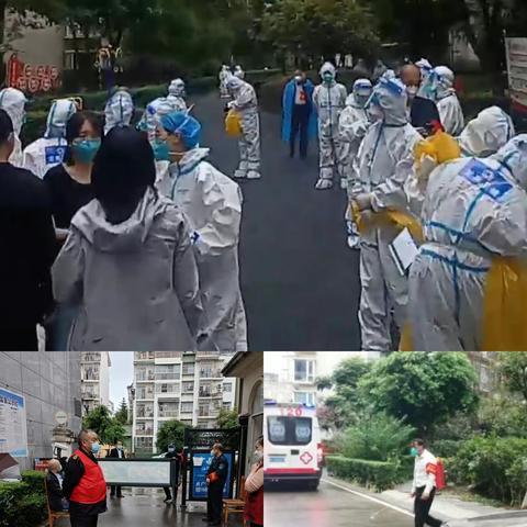 抗疫前线，中诚物业人全力以赴