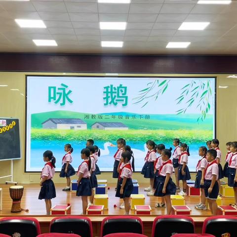 咏鹅课剪辑