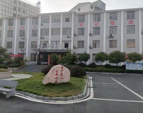 人民至上、生命至上、健康第一