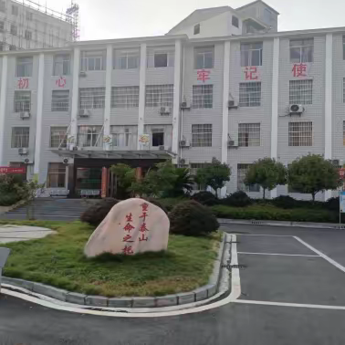 人人讲安全、个个会应急