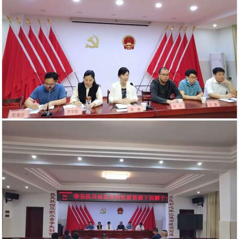 蕲春县医共体总医院狮子分院：优质医疗资源下沉 用“心”提升服务质量