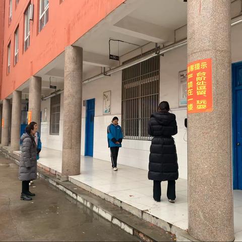 《为自己辩护》心理剧——文峰中学心理健康