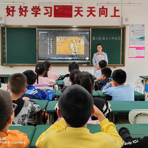 指尖上的结艺——九江市双峰小学濂溪四（7）班中国结制作实践活动