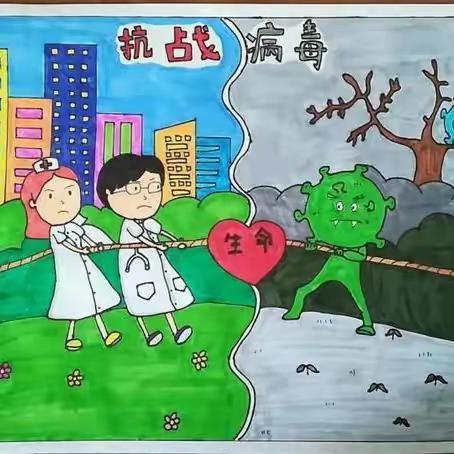 停课不停学，成长不延期，山城幼儿园线上活动(中二班第一期)