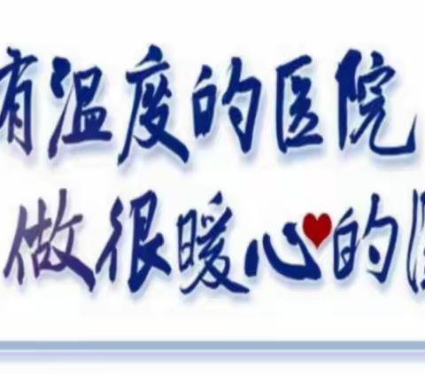 喜讯丨洪湖市汊河镇中心卫生院胸痛救治单元接受现场验收