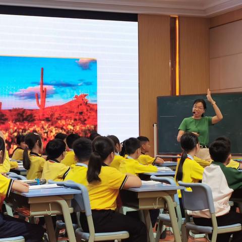 赛课展风采 历练促成长——新地中心小学许梓怡老师参加黄圃镇小学英语教师现场课堂教学比赛获得一等奖