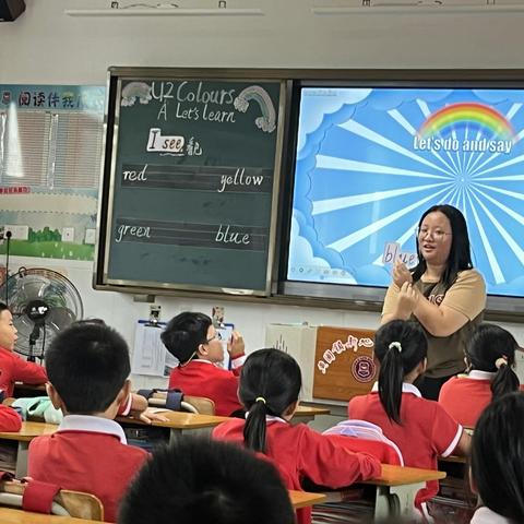 新地中心小学“基于红棉文化的生命教育课程研究”系列活动之英语科组全员公开课教研活动