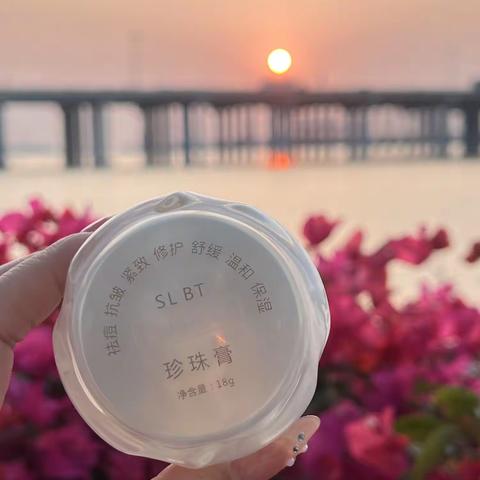 惠州施洛贝缇珍珠膏品牌12年用户的真实反馈