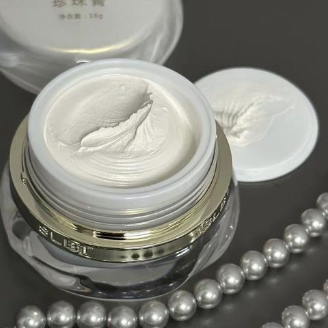 为什么施洛贝缇珍珠膏是你化妆包里的“必备神器”？