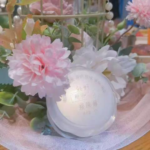 施洛贝缇珍珠膏上市12年值得被更多人了解，用珍珠膏请认准老字号施洛贝缇