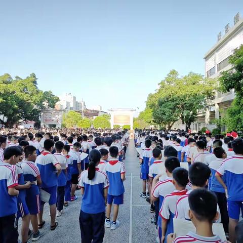 学习新思想， 做好接班人—— 化州市第九小学2024年秋季开学国旗下诵读暨思政第一课活动