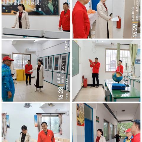 开学前校园安全排查工作简报