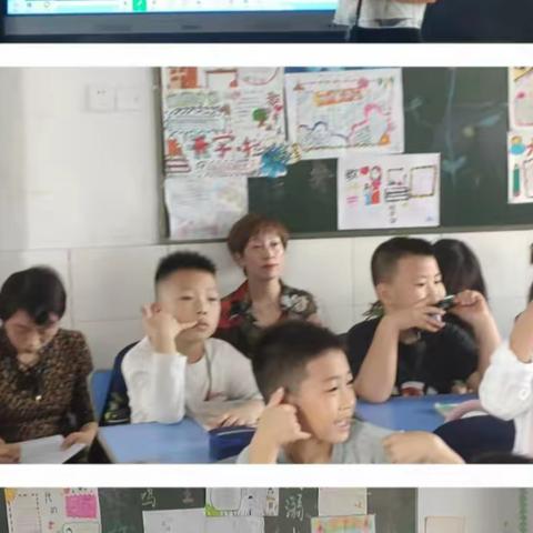 遇见”新“的你——江汉路小学“新教师见面会”教研活动