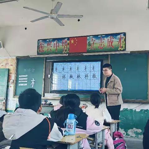 “同课异构”教研活动