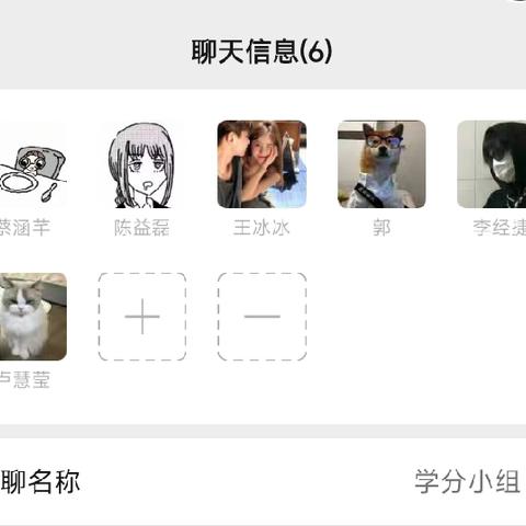 三亚学院+三亚千古情的文化