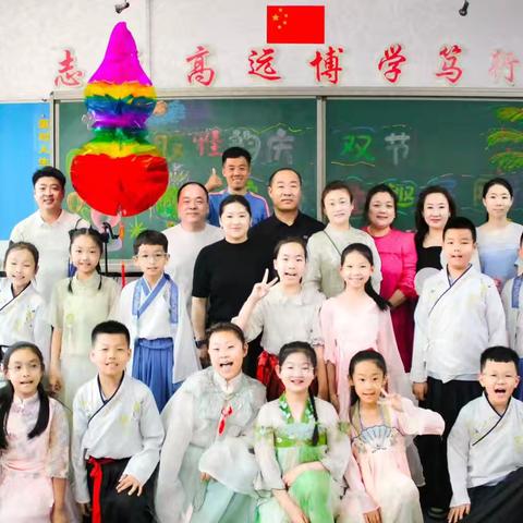 “汉服雅韵庆双节，粽香童趣展风采”——和平小学三年级一班活动