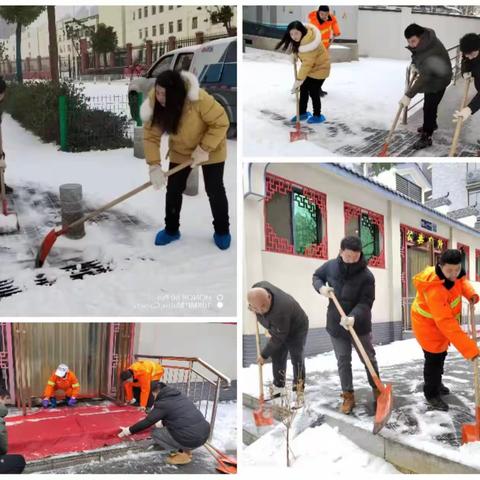 以雪为令  再战风雪