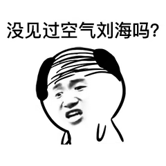 治脱发，微针帮你恢复秀发如云