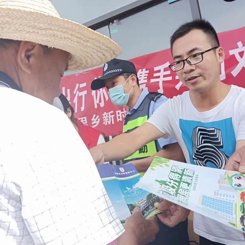 洋里乡开展垃圾分类宣传之九月篇