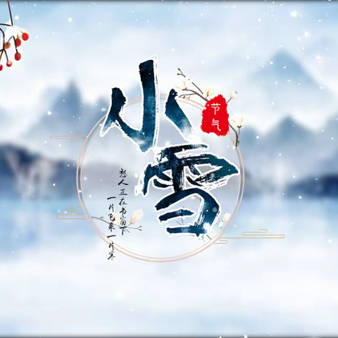 2022年11月月度服务报告