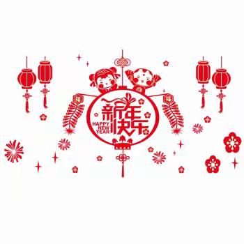 2023年1月月度服务报告