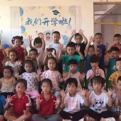 【中班】陶寺乡中心幼儿园9月工作总结